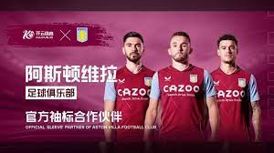 市场中精准 市场中精准